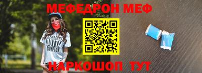 Альфа ПВП Нягань