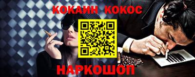 МДПВ Новокубанск