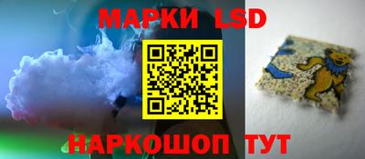 не бодяженный Обнинск