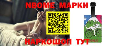 не бодяженный Обнинск