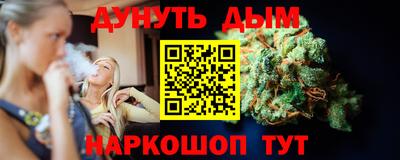 МДПВ Новокубанск