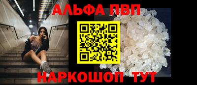 МДПВ Новокубанск