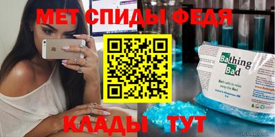 Альфа ПВП Нягань