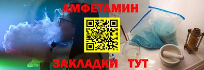 не бодяженный Обнинск