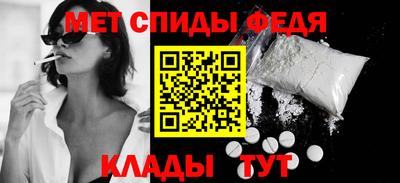 Альфа ПВП Нягань