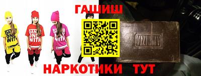 мефедрон Новодвинск