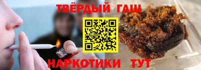 МДПВ Новокубанск
