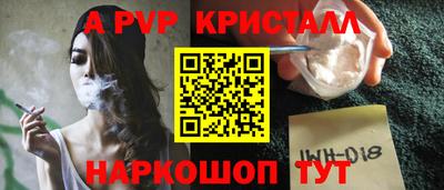 не бодяженный Обнинск