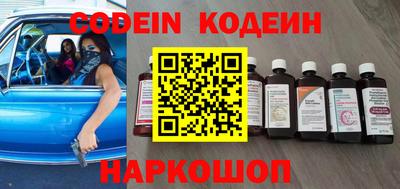 Альфа ПВП Нягань