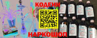 Альфа ПВП Нягань