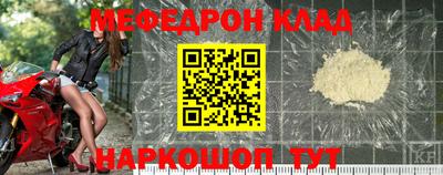не бодяженный Обнинск
